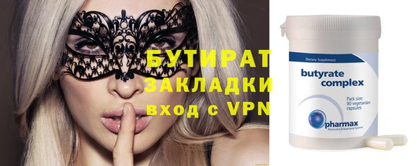 кокаин VHQ Карпинск