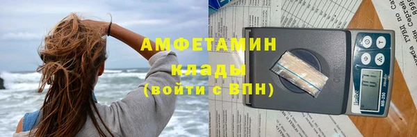 альфа пвп Каменногорск
