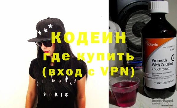 мдпв Каменск-Шахтинский