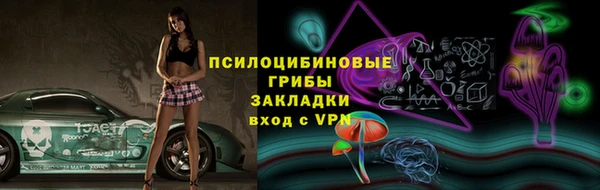 кокаин колумбия Касимов