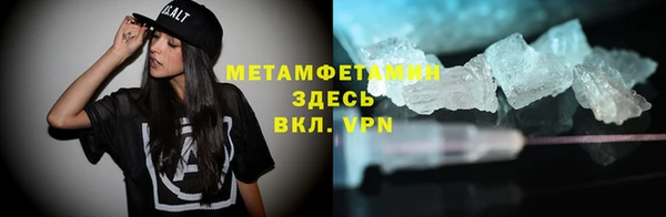 PSILOCYBIN Карталы