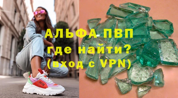 кокаин колумбия Касимов