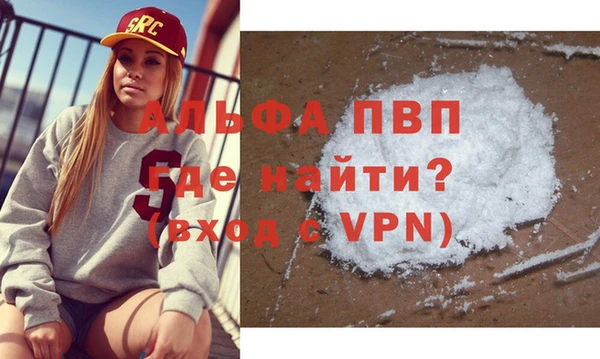 кокаин колумбия Касимов