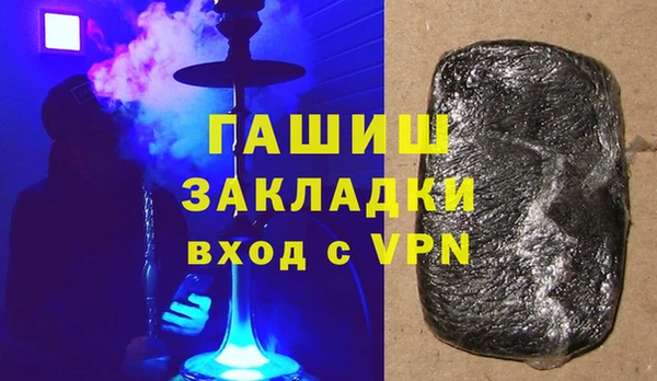 PSILOCYBIN Карталы