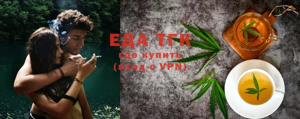 PSILOCYBIN Карталы