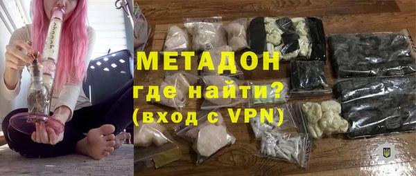 мдпв Каменск-Шахтинский