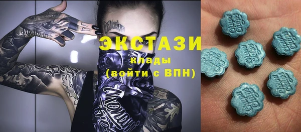 марихуана Каменка