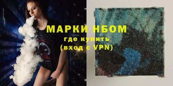 кокаин колумбия Касимов