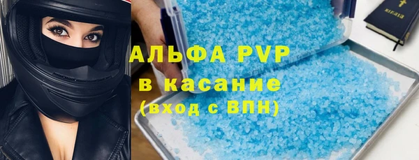 кокаин колумбия Касимов