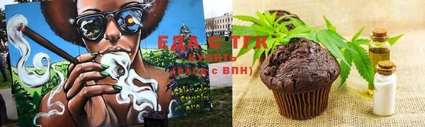 мдпв Каменск-Шахтинский