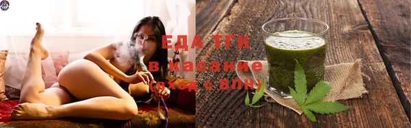 мдпв Каменск-Шахтинский