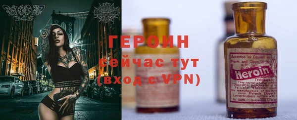 мдпв Каменск-Шахтинский