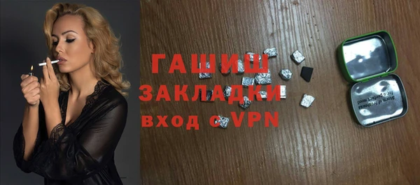 кокаин VHQ Карпинск