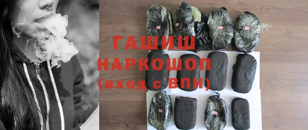 мдпв Каменск-Шахтинский