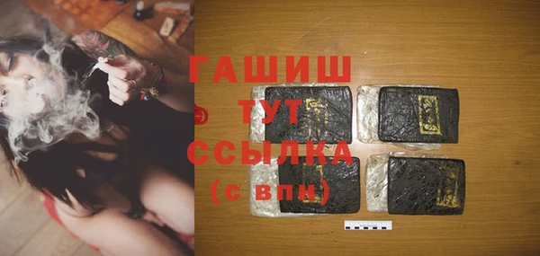 кокаин VHQ Карпинск